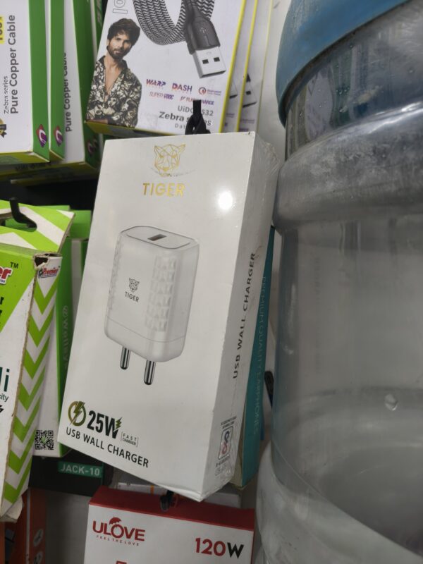 TIGER USB WALL CHARGER