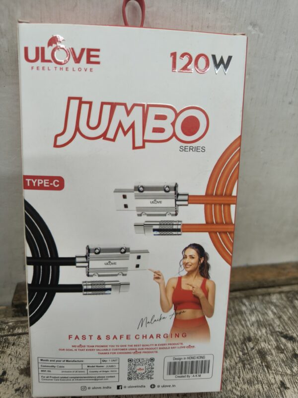 Jumbo series - Image 2