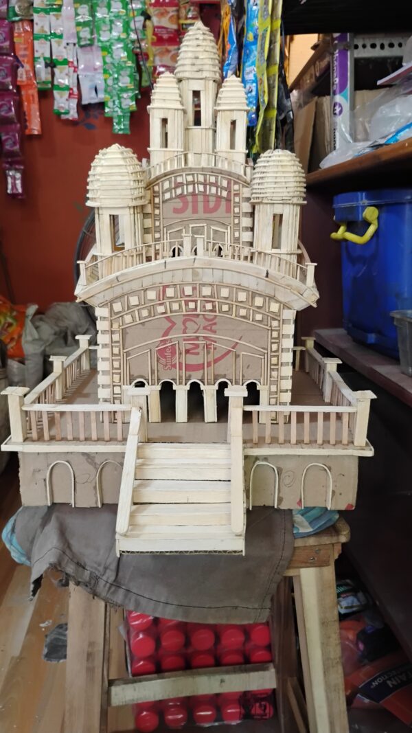 Temple