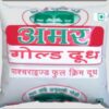 Amar gold Milk