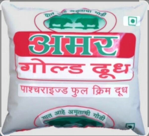 Amar gold Milk