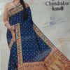 Chandrakori paithani