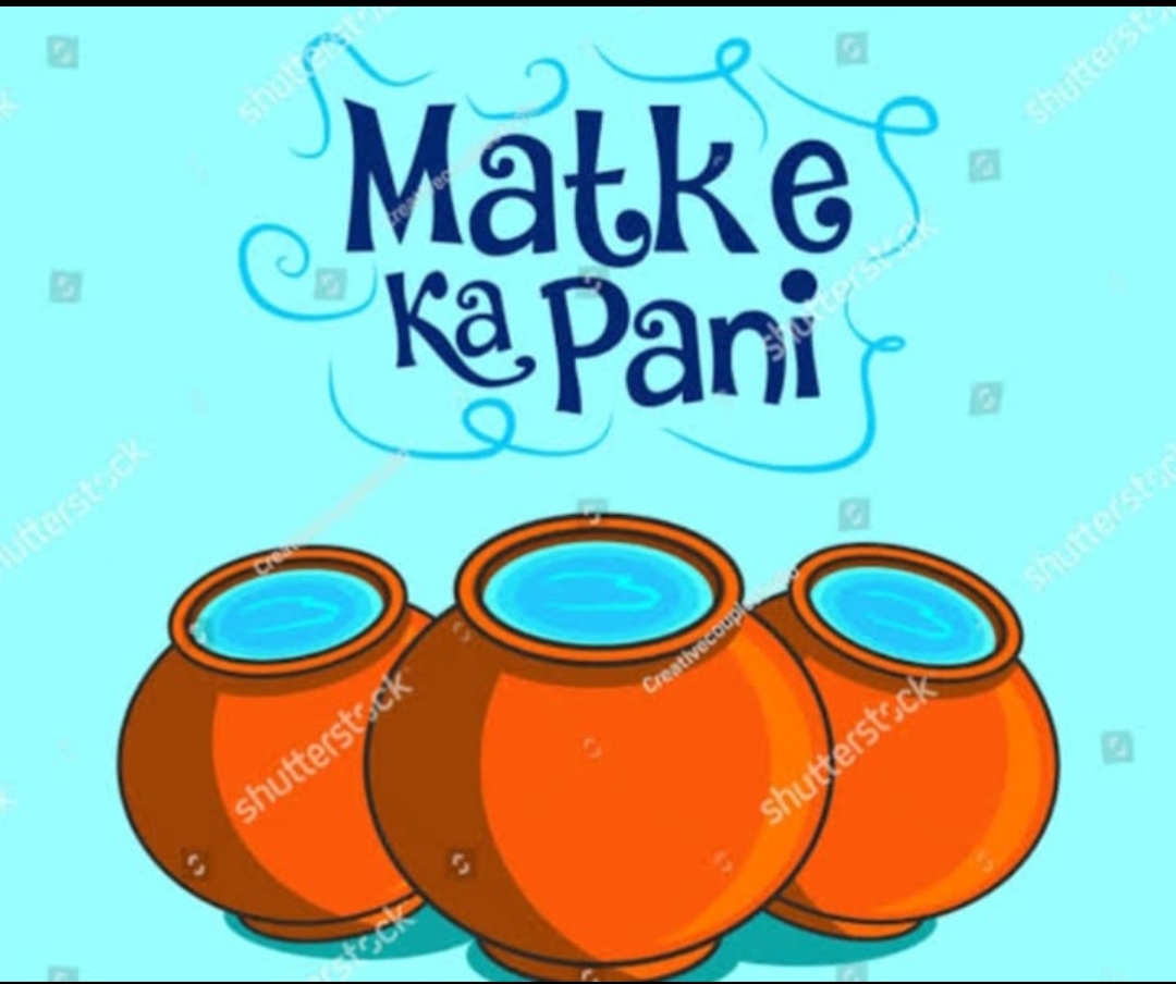 Shri gajanan matka shop