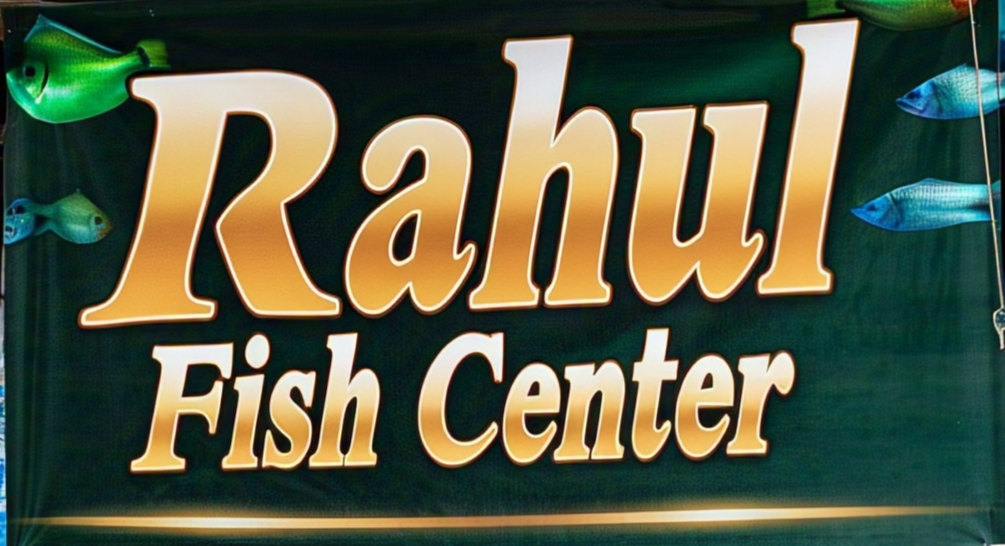 Rahul fish center
