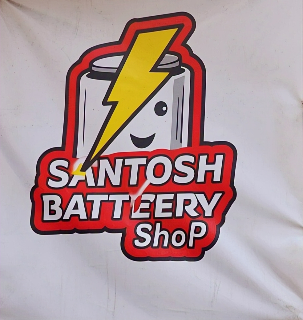 Santosh Battery shop
