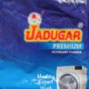 Jadugar washing powder 500 gm