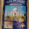 Taj mahal and mayur (raa rice)