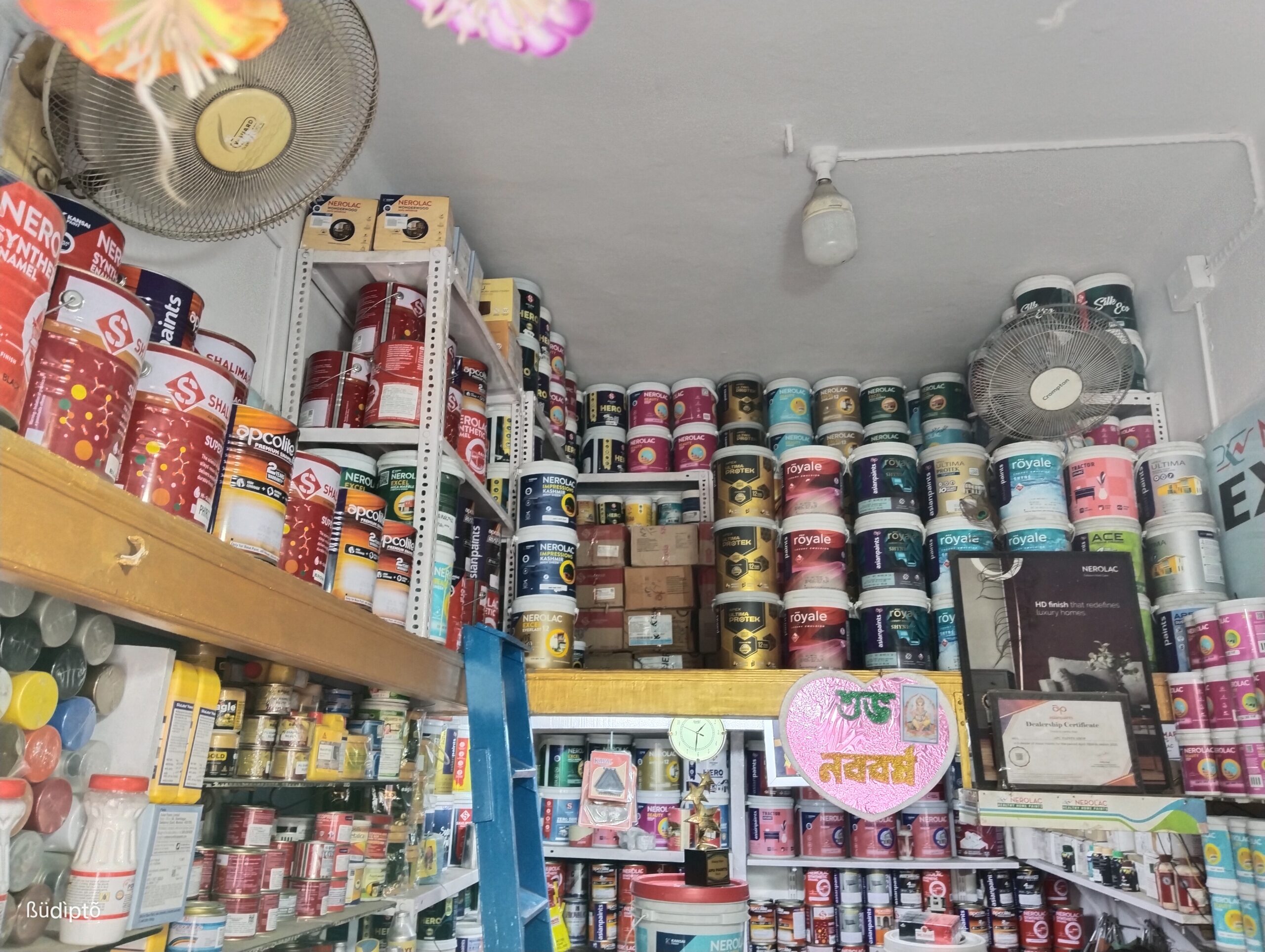 Apu paint shop