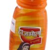 Dabur Hajmola Reg (120 g)BTL