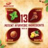 DABUR RED AYURVEDIC TOOTHPASTE - Image 5