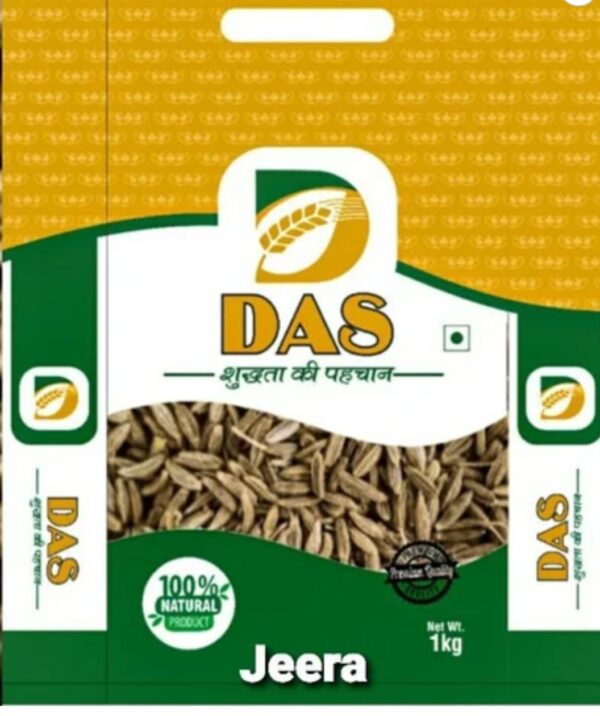 DAS JEERA (1kg) pp