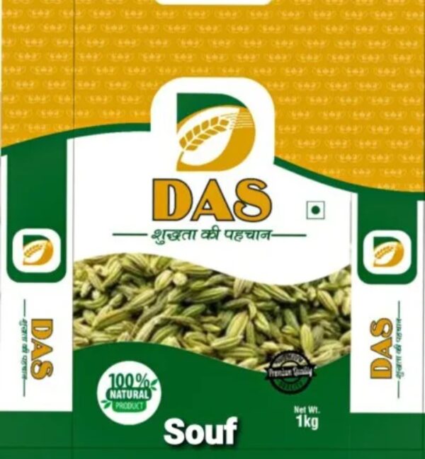 DAS SOUF