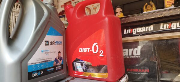 DIST-O2