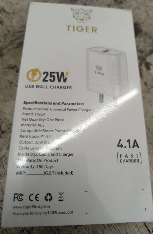 TIGER USB WALL CHARGER - Image 2