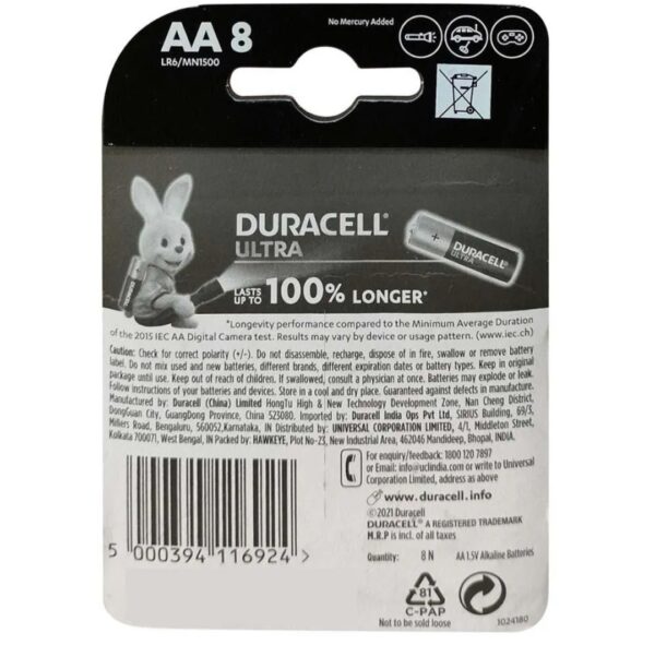 Duraell Alkaline AA Batteries (Pack of 8) - Image 2