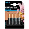 Duracell Ultra Alkaline AA Batteries 1.5 V (Pack of 4)