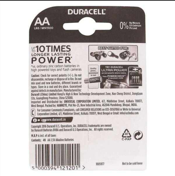 Duracell Ultra Alkaline AA Batteries 1.5 V (Pack of 4) - Image 2