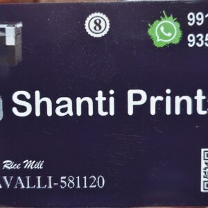 VISITING CARD