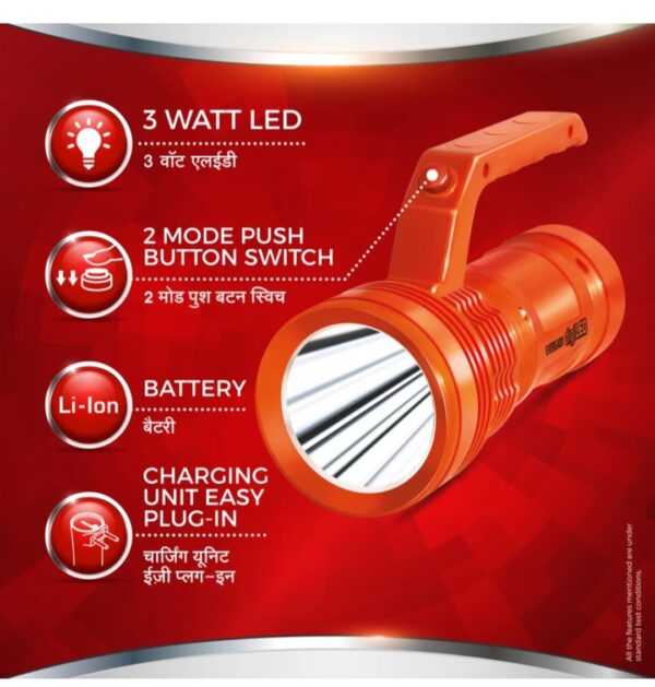 Eveready dl 96 digiled torch - Image 2