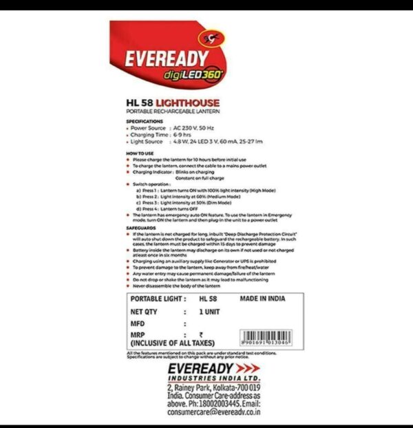 Eveready Light House HL 58 - Image 2