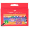 Faber Castell Multicolor Wax Crayons 75 mm 16 pcs