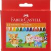 Faber-Castell Jumbo Wax Crayons - 12 Shades