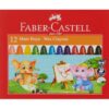 Faber-Castell Jumbo Wax Crayons - 12 Shades - Image 2
