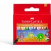 Faber Castell Regular Wax Crayon Set - 75mm, Pack of 12