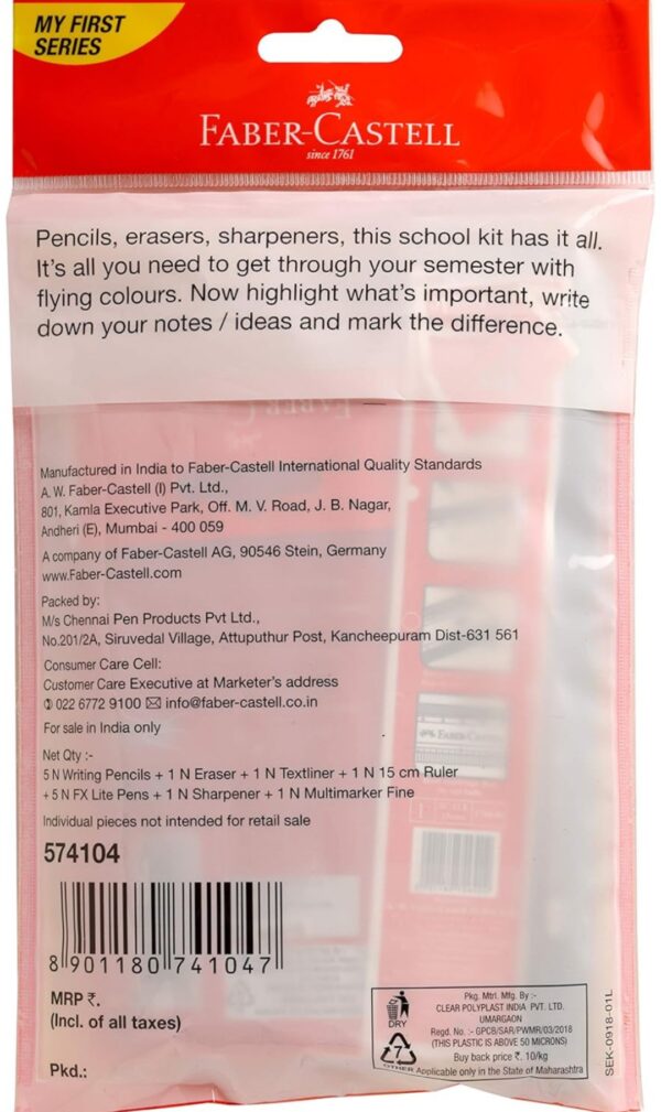 Faber-Castell School Essential Kit - Image 2