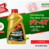Masterline F1