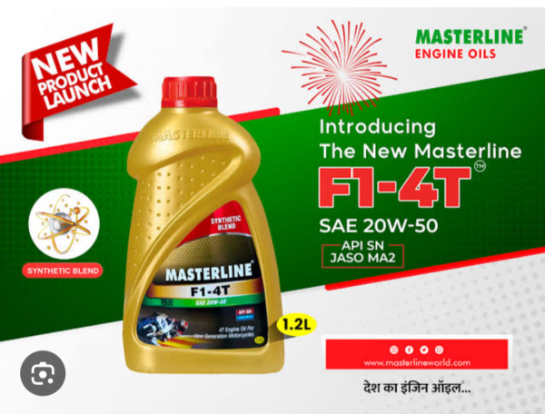Masterline F1