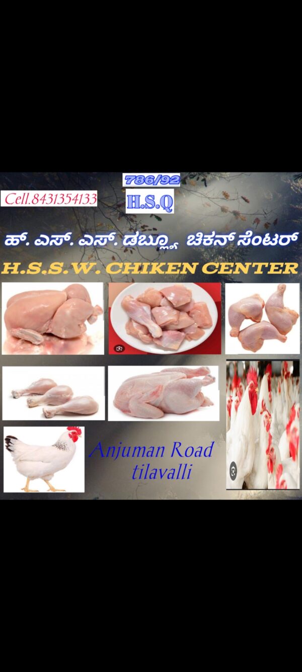 chicken
