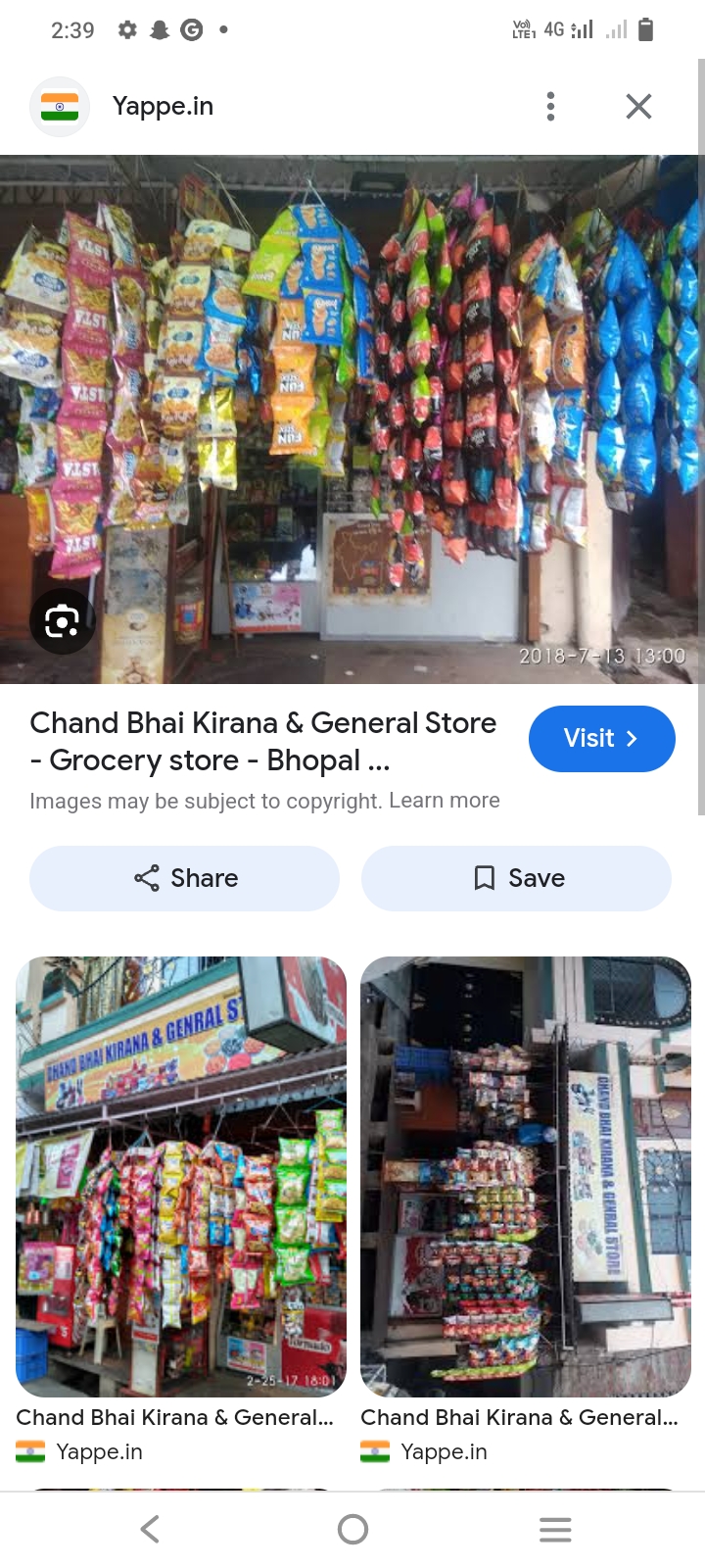 Bhura Bhai Kirana Store