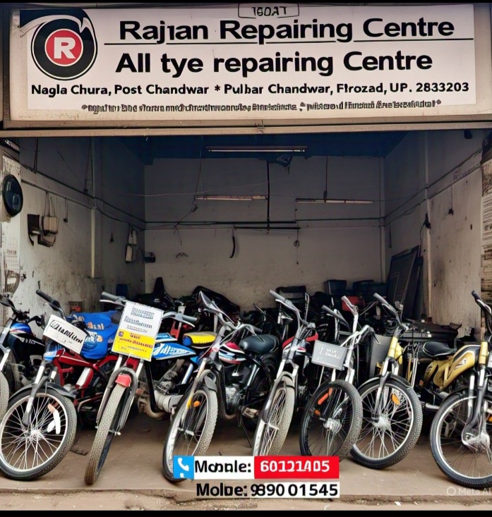 Ram Mohan Repairing Centre
