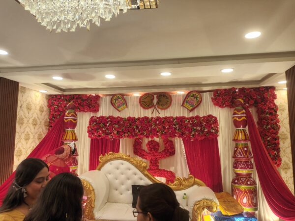 Reception interior