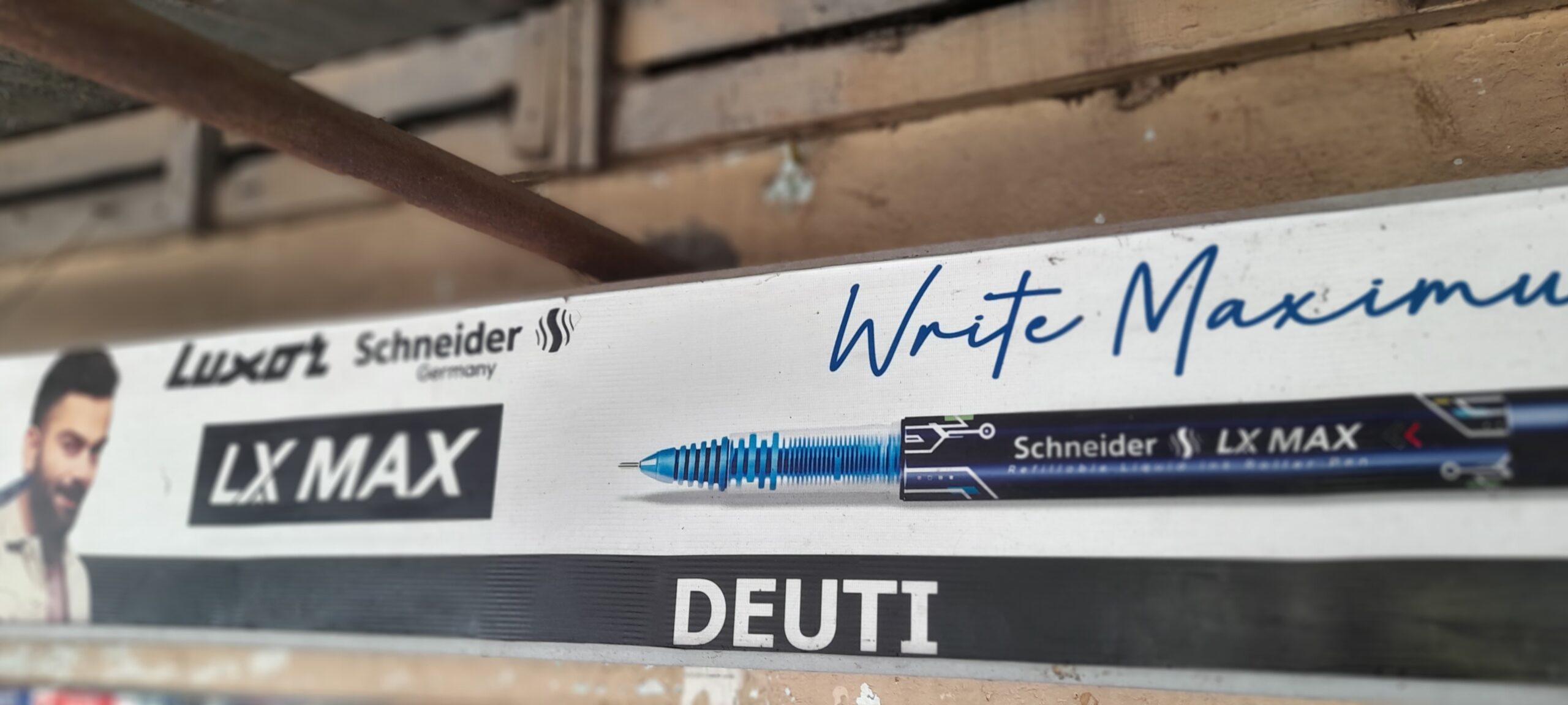 DEUTI