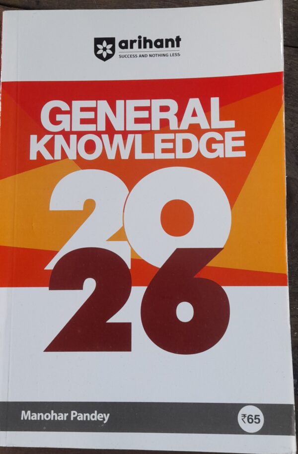 General knowledge 2026