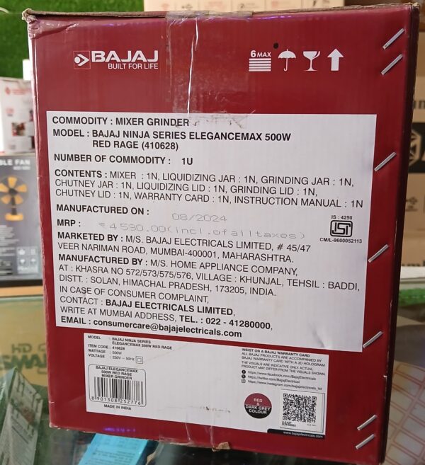 Bajaj mixer grinder - Image 4