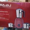 Bajaj mixer grinder - Image 2