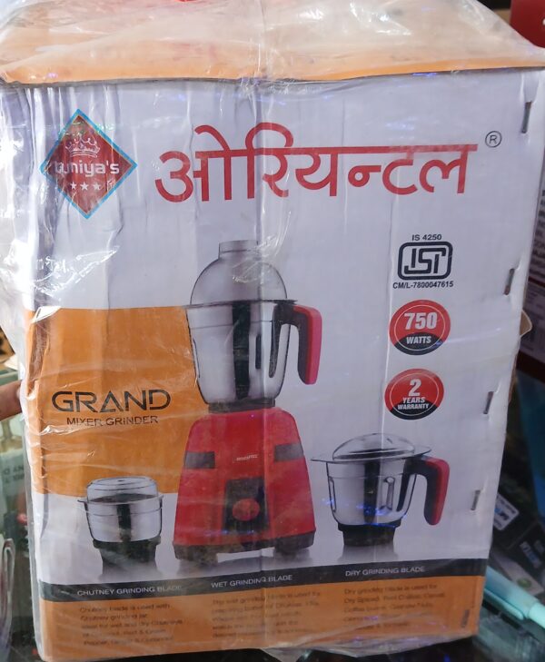 Oriental crown mixer grinder - Image 4