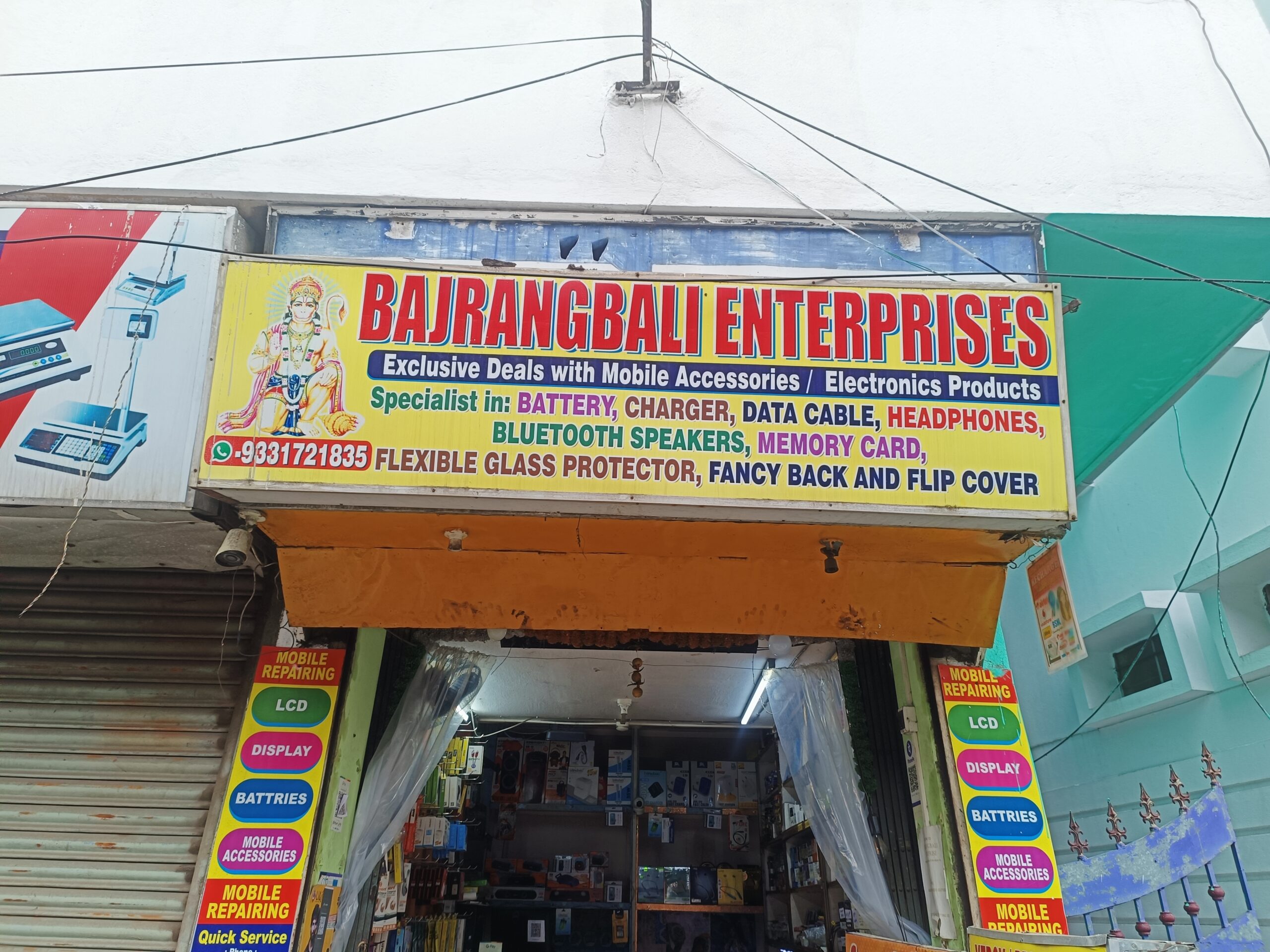 BAJRANGBALI ENTERPRISES