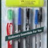 Faber-Castell Home and Office Statonary set