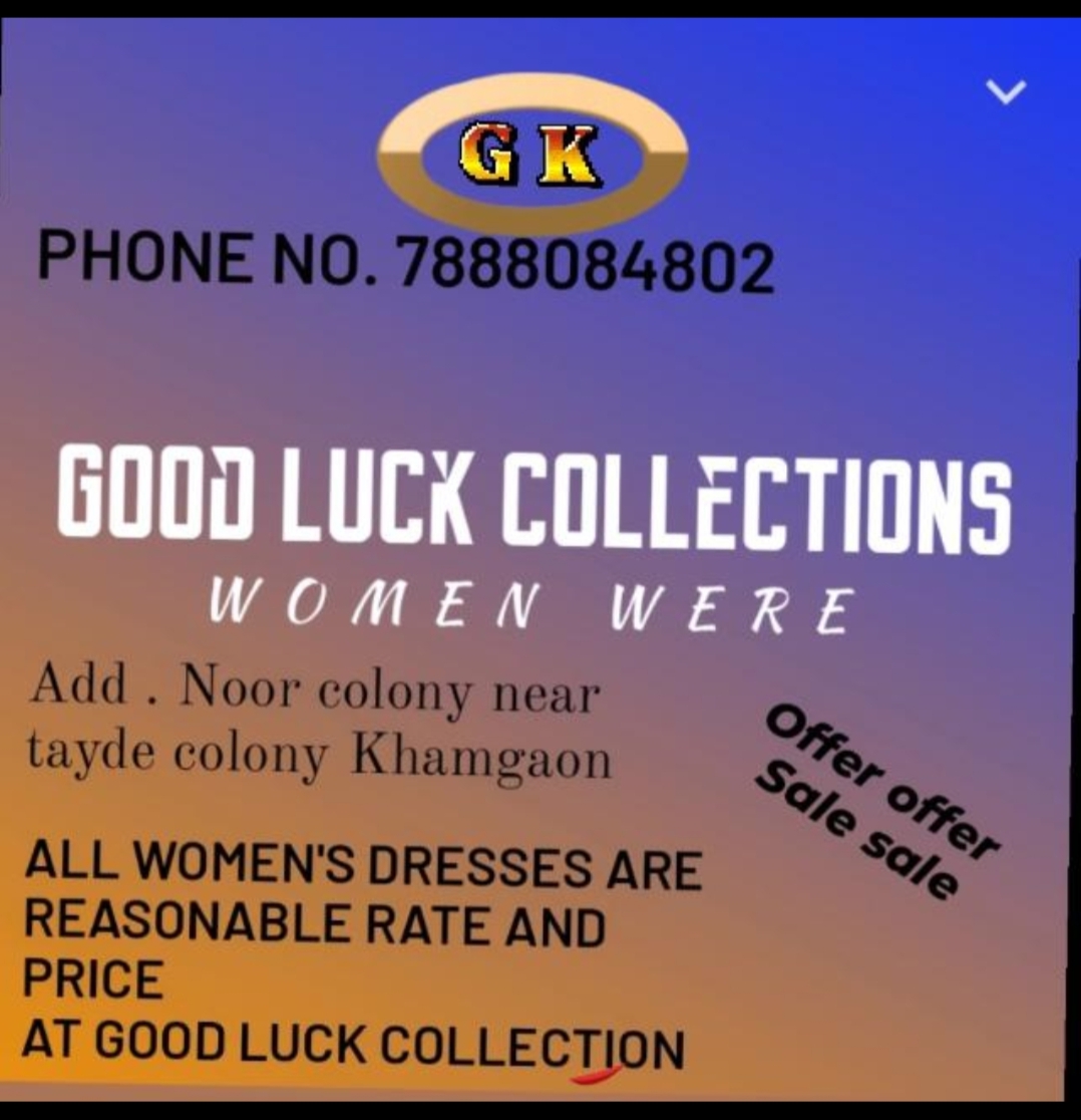 Good luck collection khamgoan