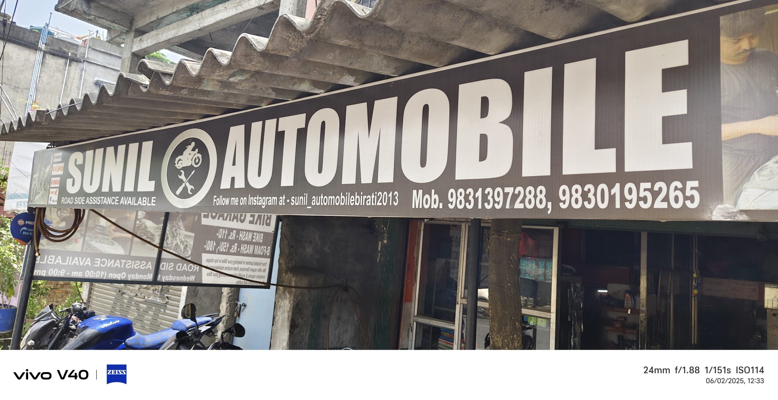 Sunil automobile