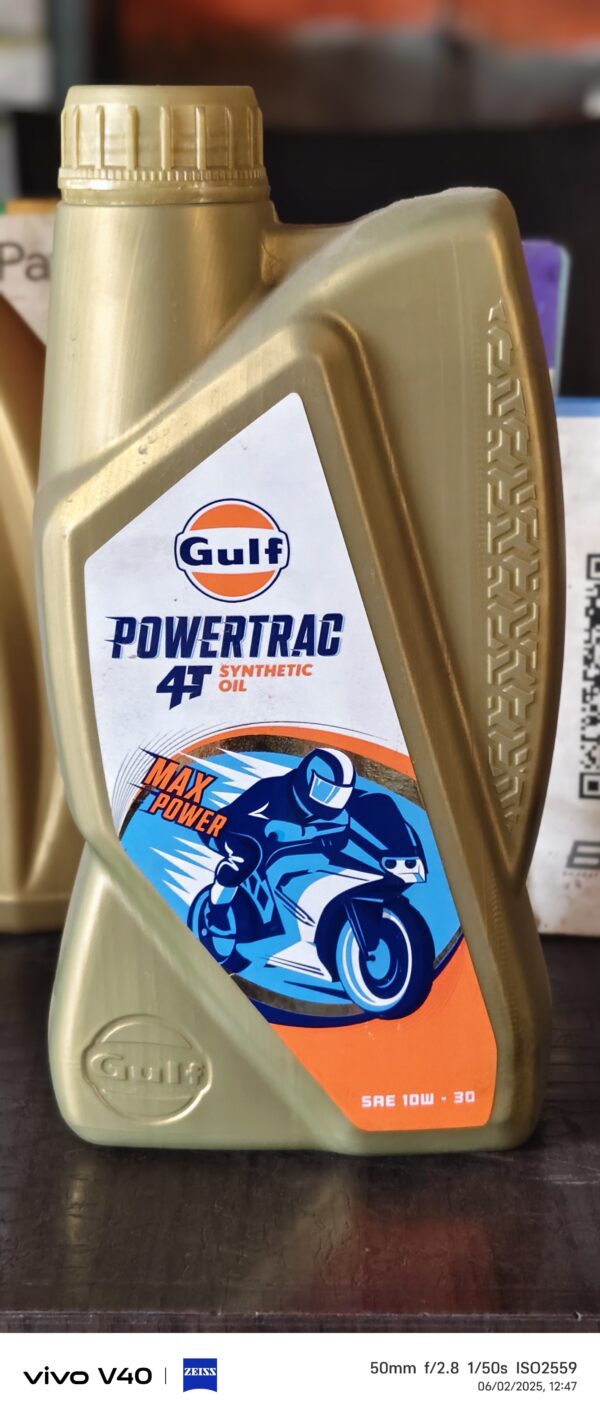 GULF OIL