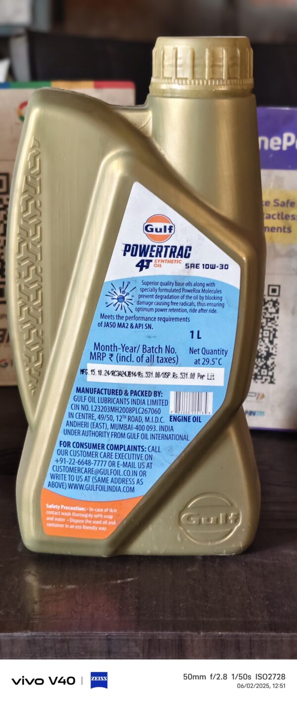 GULF OIL - Image 2