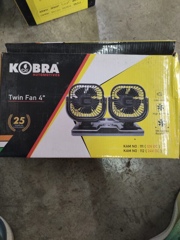12 volt 12 DC fan 4 inch - Image 2