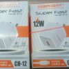 SSBRIGHT CHARGER