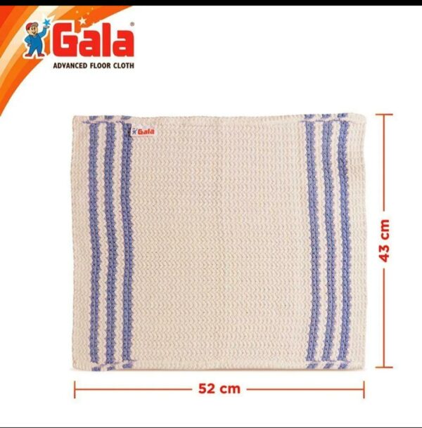Gala Advanced microfiber floor cloth (48.5×40cm)
