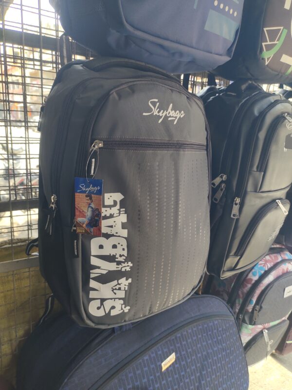 School bag - Image 2